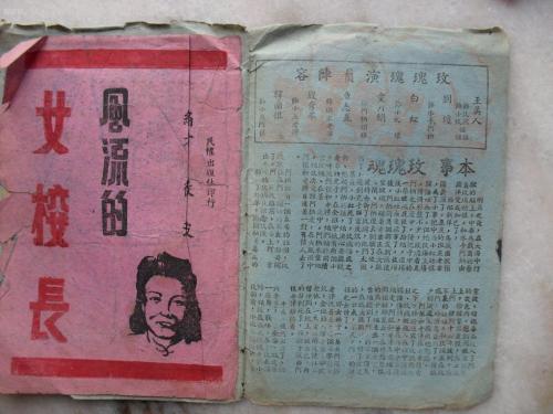 布里奇波特大学Accounting Diploma
